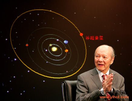 温籍院士谷超豪逝世曾获国家最高科技奖